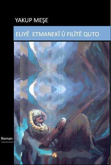 Eliyê Etmanekî û Filîtê Quto
