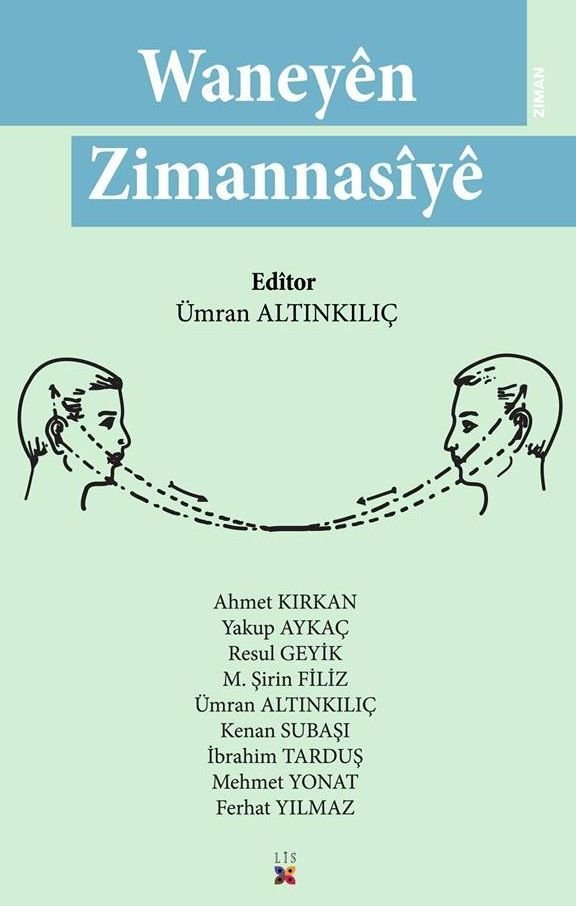 Waneyên Zimannasîyê