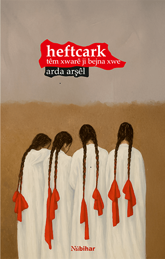 Heftcark Têm Xwarê Ji Bejna Xwe