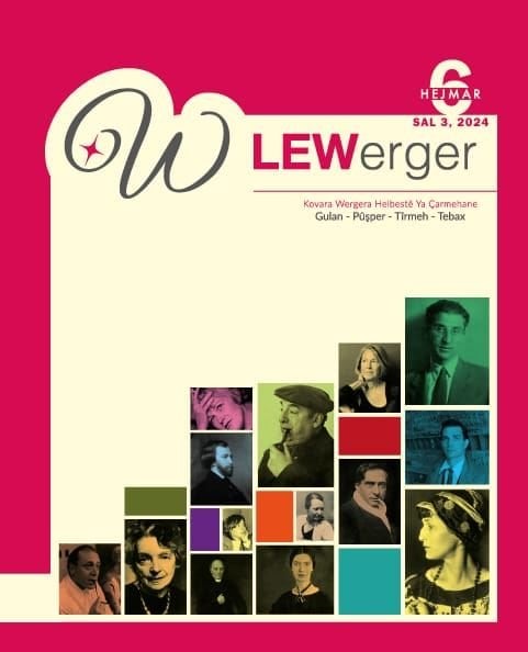 LEWerger 6