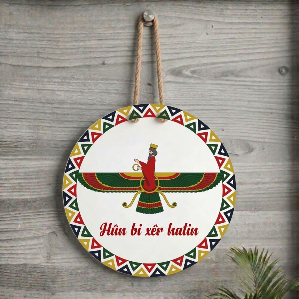 Xemla Deriyan - Ahura Mazda Tasarımlı Kürtçe Kapı Süsü