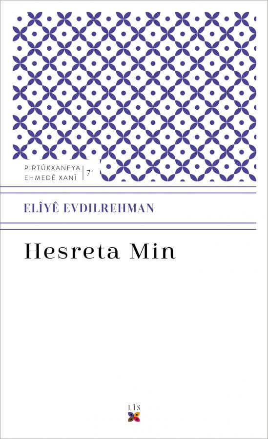 Hesreta Min