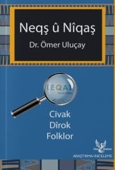 Neqş û Nigaş