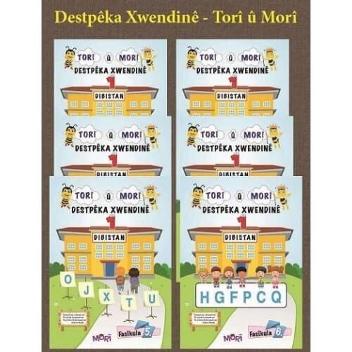 TORÎ û MORÎ- Destpêka Xwendinê (6 Fasîkul)