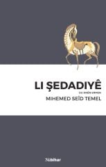 Li Şedadiyê - Du Jinên Ermen