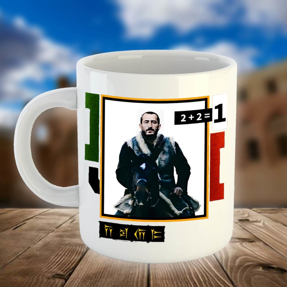 Qazi Muhammed Illustrated Porcelain Mug - Qazi Muhammed Mug - MED Empire Alphabet