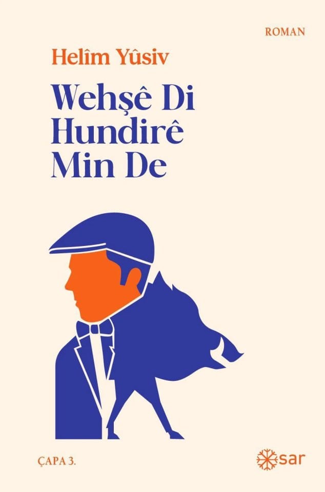 Wehşê Di Hundirê Min de