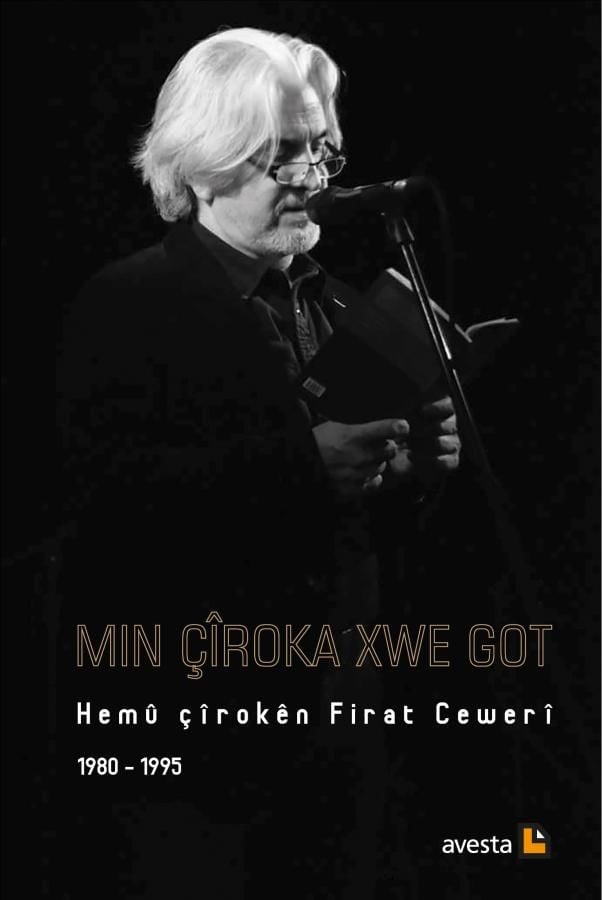 Min Çîroka Xwe Got