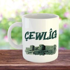 Çewlîg Tasarımlı Porselen Kupa Bardak - Bingöl Kupası