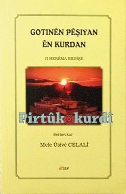 Gotinên Pêşiyan