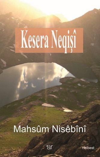 Kesera Neqişî