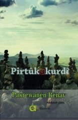 Pakrewanên Bênav
