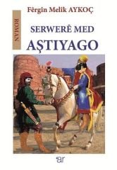 Serwerê Med Aştiyago