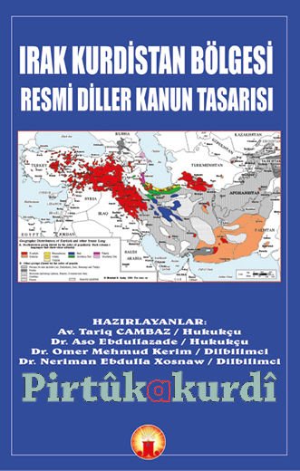 Irak Kurdistan Bölgesi Resmi Diller Kanun Tasarısı
