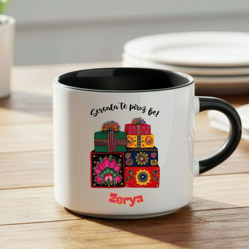 İsme Özel Kürtçe Yılbaşı Kutlamalı Siyah Nescafe Kupa Bardağı - Kürtçe Sersala Te Pîroz Be Kişiye Özel Nescafe Siyah Renk Kupa Bardak