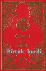 Cevşen ve Meali