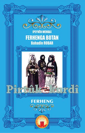 Ferhenga Botan (Peyvên Wenda)