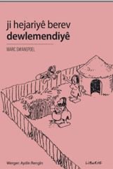 Ji Hejariyê Berev Dewlemendiyê