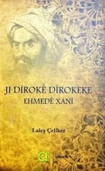 Ji Dîrokê Dîrokeke Ehmedê Xanî