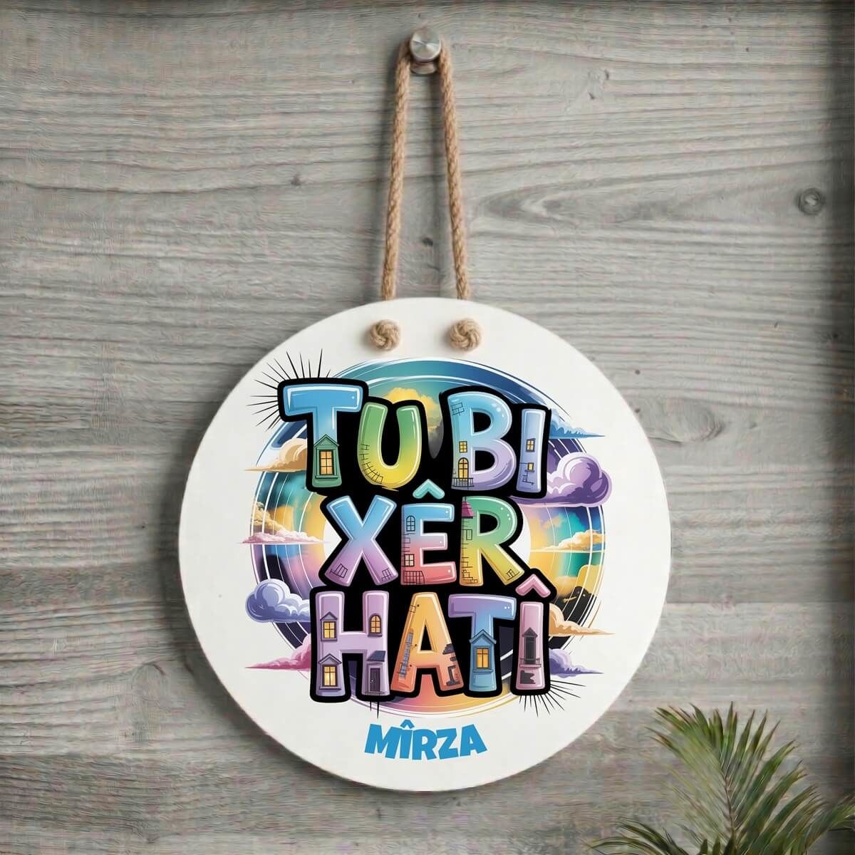 Ji Bo Pitikan Xemla Deriyan - Kürtçe Yeni Doğan Bebekler İçin İsme Özel Tu Bi Xêr Hatî Yazılı Kapı Süsü