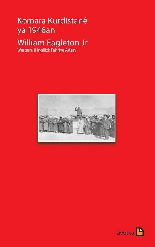 Komara Kurdistanê Ya 1946an
