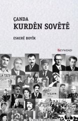 Çanda Kurdên Sovêtê