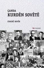Çanda Kurdên Sovêtê