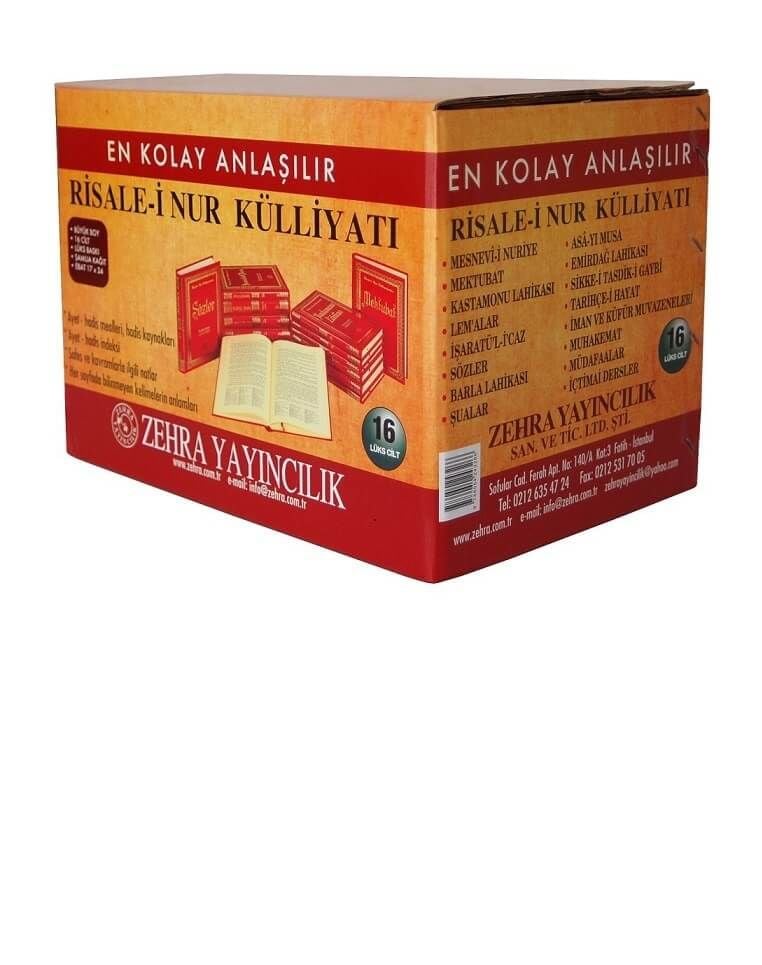 RİSALE-İ NUR KÜLLİYATI (Büyük Boy-16 Cild)