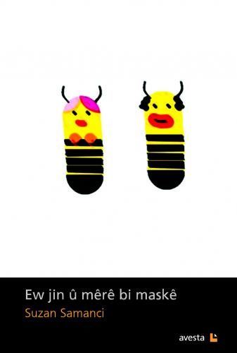 Ew Jin û Mêrê Bi Maske