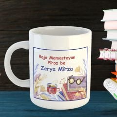 İsme Özel Kürtçe Öğretmenler Günü Kupası - Roja Mamosteyan Pîroz Be