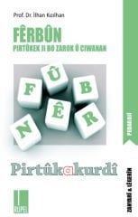 Fêrbûn-Pirtûkek Ji Bo Zarok û Ciwanan