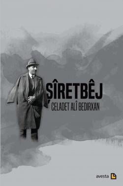 Şîretbêj