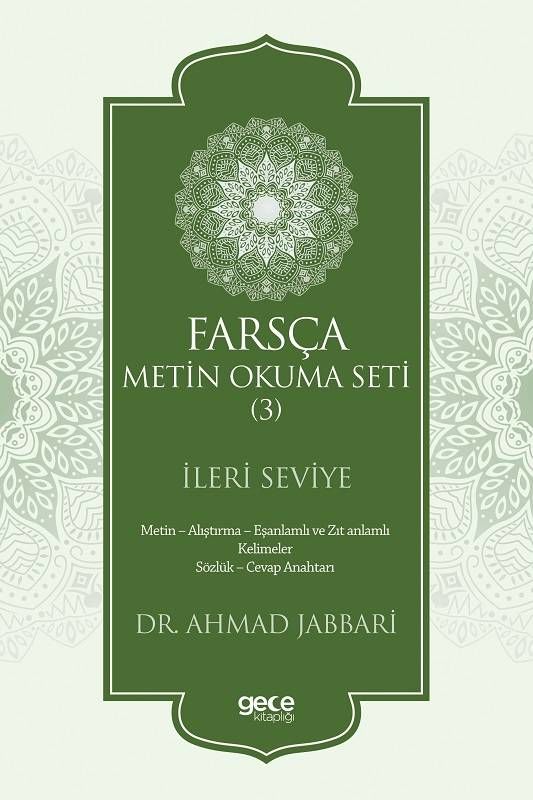 Farsça Metin Okuma Seti 3-İleri Seviye