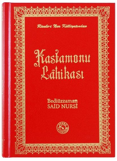 Kastamonu Lahika (mittlere Größe)