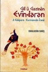 Gilî û Gazinên Evîndaran