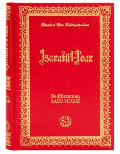 İşaratü'l-İ’caz (Büyük Boy)