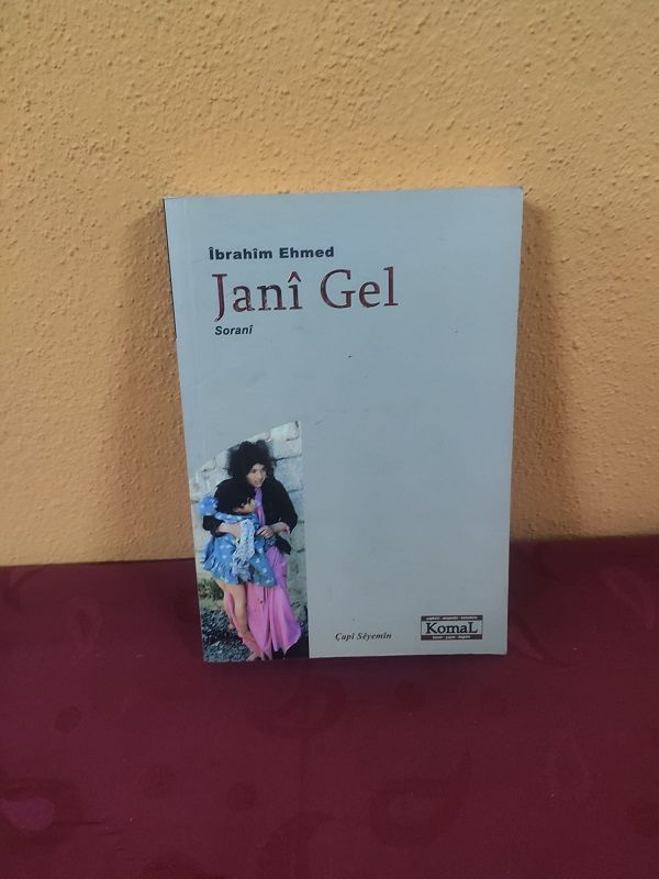 Janî Gel ( Soranî )