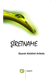 Şiretname