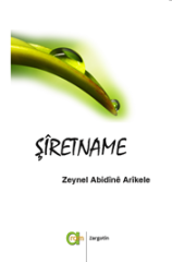 Şiretname