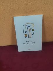 Ev Rû Ev Xeribî