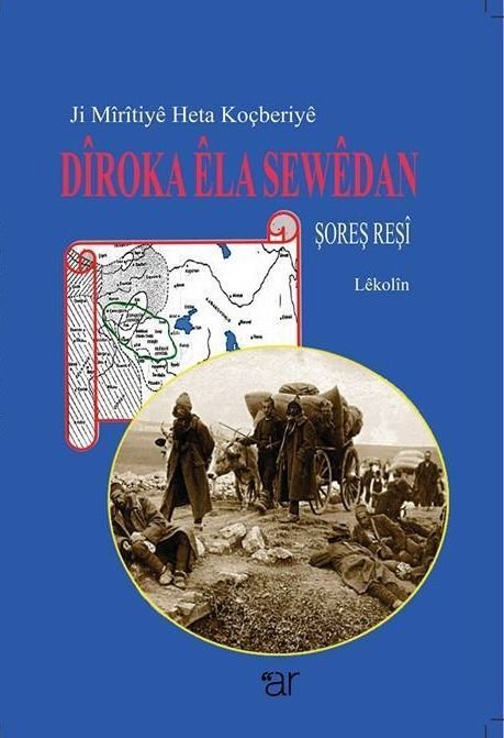 Ji Mîrîtiyê Heta Koçberiyê Dîroka Hêla Sewêdan