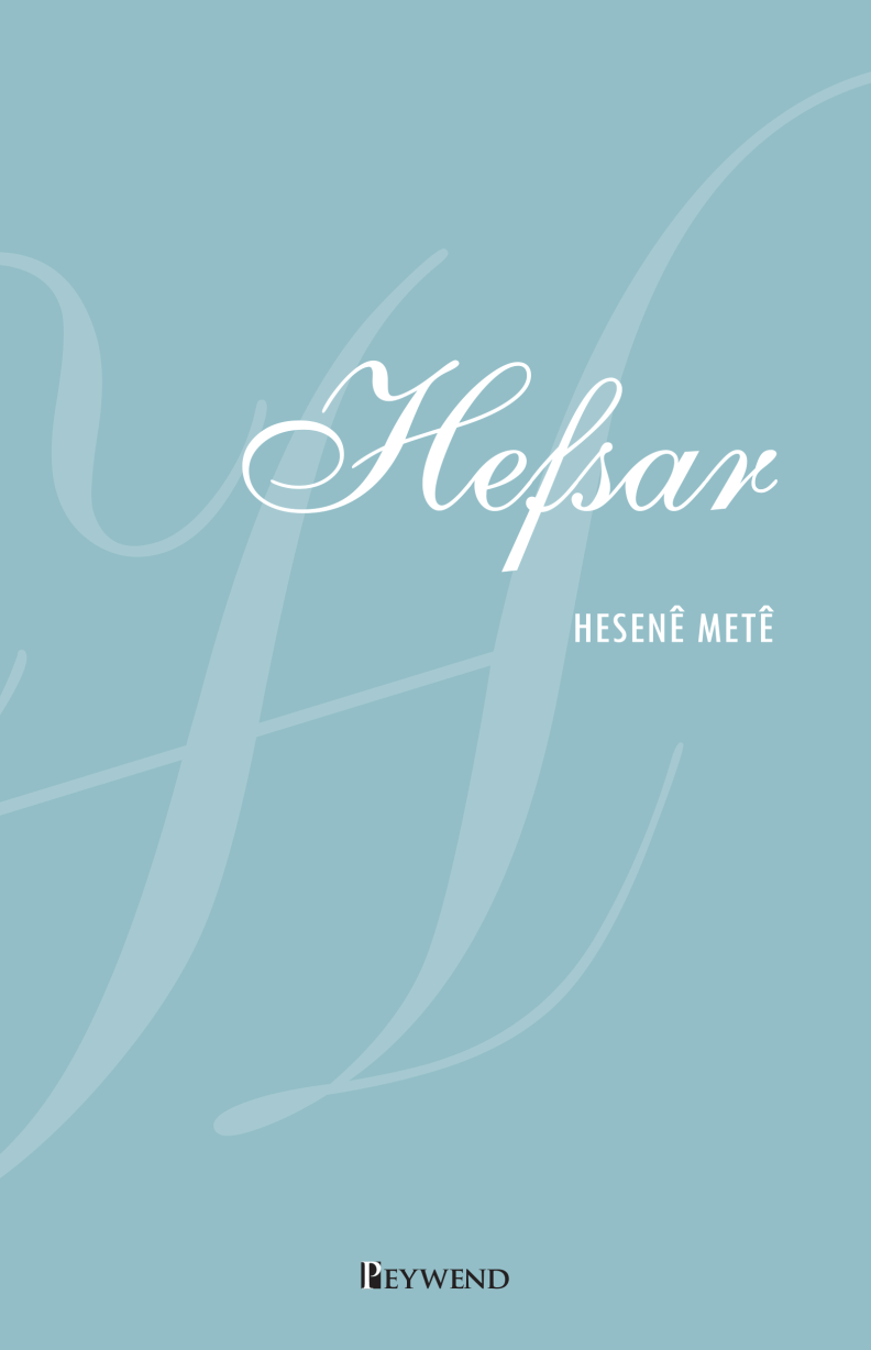 Hefsar
