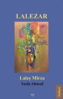 Lalezar