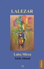 Lalezar