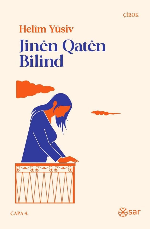 Jinên Qatên Bilind