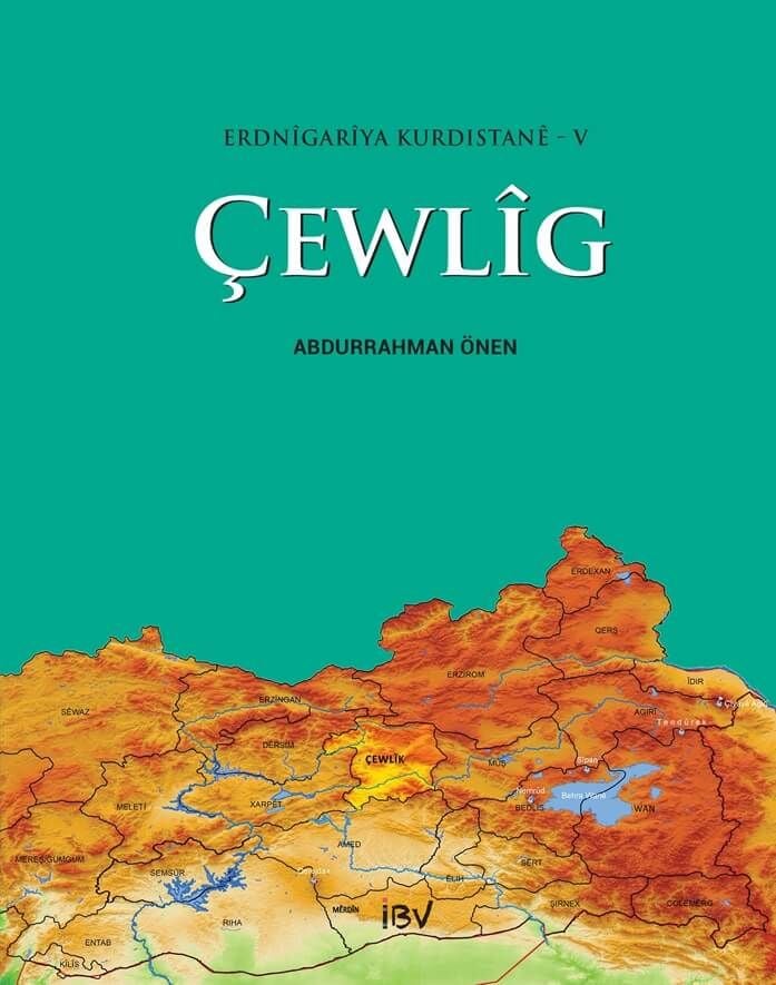 Çewlig - Erdnigariya Kurdistanê