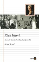 Rêya Jiyanê - Binemala Qasimlo Re u Rişe Lig û Şaxên Wê