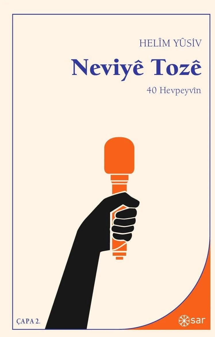 Neviyê Tozê