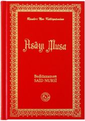 Asâ-yı Musa (Orta Boy)