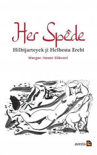 Every Spêde